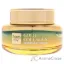 Picture of Gold Collagen Nourishing Cream by FarmStay for Women - 1.85 oz Cream