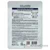 Picture of Visible Difference Mask Sheet - Collagen by FarmStay for Women - 1 Pc Mask