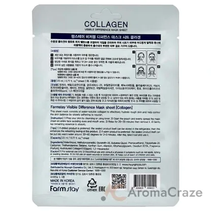 Picture of Visible Difference Mask Sheet - Collagen by FarmStay for Women - 1 Pc Mask