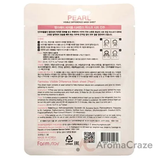 Picture of Visible Different Mask Sheet Pearl by FarmStay for Women - 1 Pc Mask