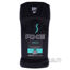 Picture of Apollo 48H Dry Antiperspirant and Deodorant Stick by Axe for Men - 2.7 oz