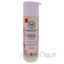 Picture of Everyday Gentle Conditioner - Sweet Almond by Honest for Kids - 10 oz