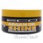 Picture of Eco Shine Gel - Argan Oil by Ecoco for Unisex - 8 oz