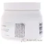 Picture of Premiere Anti-Breakage Repairing Hair Mask by Kerastase for Unisex - 16.9 oz Masque
