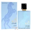 Picture of Lail Maleki - Moroccan Blue by Lattafa for Men - 3.4 oz EDP Spray