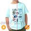 Picture of Kids Crew Tee - I Sea Fish - Chill by DelSol for Kids - 1 Pc T-Shirt (4T-4T-4T)