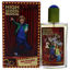 Picture of High School Musical by Disney for Kids - 3.4 oz - Boy
