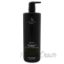 Picture of Awapuhi Wild Ginger Mirrorsmooth Shampoo by Paul Mitchell for Unisex - 33.8 oz