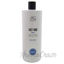 Picture of Fast Food Sulfate-Free shampoo by AG Hair Cosmetics for Unisex - 33.8 oz