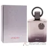 Picture of Supremacy Collection - Not Only Intense by Afnan for Men - 3.4 oz Extrait De Parfum Spray