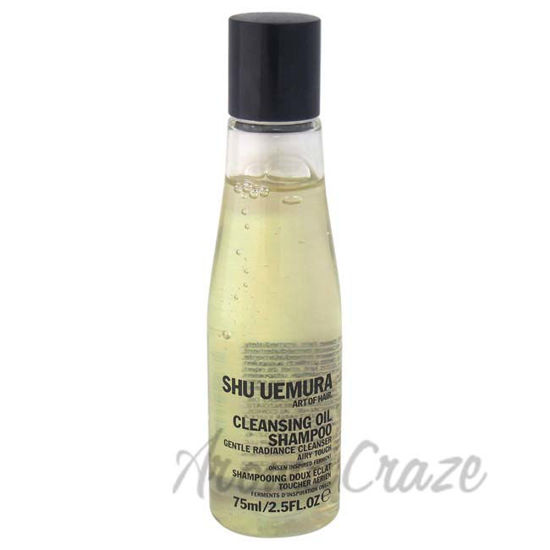 Picture of Cleansing Oil Shampoo Gentle Radiance Cleanser by Shu Uemura for Unisex - 2.5 oz