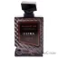 Picture of All Nighter - Ultra by Anfar for Men - 3.4 oz Extrait De Parfum Spray