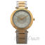 Picture of NY2334 Stanhope Two-Tone Stainless Steel Bracelet Watch by DKNY for Women - 1 Pc Watch