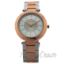 Picture of NY2335 Stanhope Two-Tone Stainless Steel Bracelet Watch by DKNY for Women - 1 Pc Watch