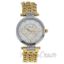 Picture of AL0704-04 Silver/Gold Stainless Steel Bracelet Watch by Antoneli for Women - 1 Pc Watch