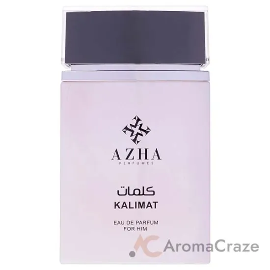 Picture of Classiq Collection - Kalimat by Azha for Men - 3.3 oz EDP Spray