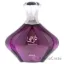 Picture of Turathi Collection - Purple by Afnan for Women - 3 oz EDP Spray