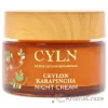 Picture of Ceylon Karapincha Night Cream by CYLN for Women - 1.76 oz Cream