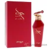 Picture of Hawwa - Red by Zimaya for Unisex - 3.4 oz EDP Spray