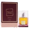 Picture of Khamrah - Dukhan by Lattafa for Unisex - 3.4 oz EDP Spray