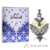 Picture of Hareem Al Sultan - Antique Blue by Khadlaj for Women - 1.16 oz Concentrated Perfume Oil
