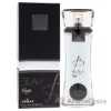 Picture of Beau Acute by Armaf for Men - 3.4 oz EDP Spray