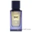 Picture of Shk II By Saoud Alkaabi by Armaf for Men - 3.4 oz EDP Spray