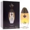 Picture of Niche Emarati - Remas by Lattafa for Unisex - 3.4 oz EDP Spray