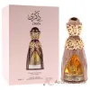 Picture of Niche Emarati - Zikra by Lattafa for Unisex - 3.4 oz EDP Spray