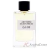 Picture of Artistic Perfumery - GJ-01 by Armaf for Men - 3.4 oz EDP Spray