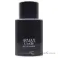 Picture of Armani Code by Giorgio Armani for Men - 1.7 oz EDT Spray (Refillable)