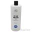 Picture of Fast Food Leave On Conditioner by AG Hair Cosmetics for Unisex - 33.8 oz Conditioner