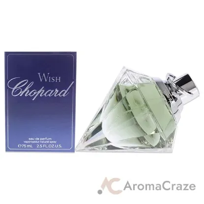 Picture of Wish by Chopard and Paloma Picasso Kit by Various Designers for Women - 2 Pc Kit 2.5oz EDP Spray, 1oz EDT Spray