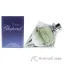 Picture of Wish by Chopard and Paloma Picasso Kit by Various Designers for Women - 2 Pc Kit 2.5oz EDP Spray, 1oz EDT Spray