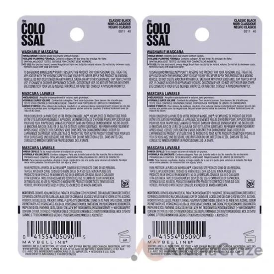 Picture of The Colossal Volum Express Mascara - 231 Classic Black by Maybelline for Women - 0.31 oz Mascara - Pack of 2