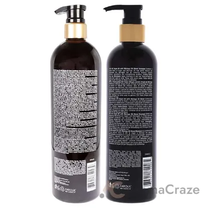 Picture of Argan Oil With Moringa Oil Blend Shampoo and Conditioner Kit by CHI for Unisex - 2 Pc Kit 11.5oz Shampoo, 25oz Conditioner