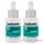 Picture of Collagen Vegan Serum by Babaria for Unisex - 1 oz Serum - Pack of 2