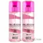 Picture of Bebe Silver by Bebe for Women - 8.4 oz Body Mist - Pack of 2