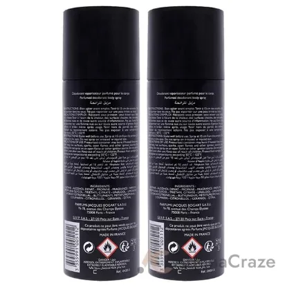 Picture of Silver Scent by Jacques Bogart for Men - 6.66 oz Body Spray - Pack of 2