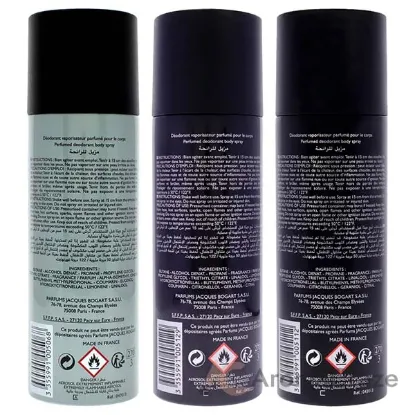 Picture of Jacques Bogart Kit by Jacques Bogart for Men - 3 Pc Kit 6.6oz Body Spray - One Man Show, 6.6oz Body Spray - Silver Scent Intense, 6.6oz Body Spray - Silver Scent