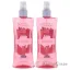 Picture of Strawberry Fantasy by Body Fantasies for Women - 8 oz Body Spray - Pack of 2