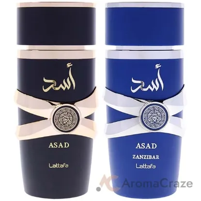 Picture of Lattafa Kit by Lattafa for Men - 2 Pc Kit 3.4oz Asad EDP Spray, 3.4oz Asad Zanzibar EDP Spray