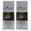 Picture of Wicked Awesome Organic Decaffeinated Ground Gourmet Coffee by Bostons Best for - 10 oz  