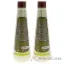 Picture of Straightwear Smoother Straightening Solution by Macadamia Oil for Unisex - 8.5 oz Treatment - Pack of 2