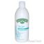 Picture of Tea Tree Calming Shampoo by Natures Gate for Unisex 18 oz Shampoo