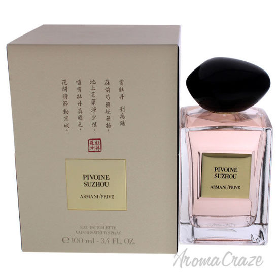 Picture of Prive Pivoine Suzhou by Giorgio Armani for Women 3.4 oz EDT Spray