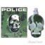 Picture of Police To Be Camouflage by Police for Men-2.5 oz EDT Spray