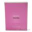 Picture of Chance Eau Tendre by Chanel for Women 3.4 oz EDT Spray