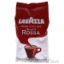 Picture of Qualita Rossa Roast Whole Bean Coffee by Lavazza for Unisex - 35.2 oz Coffee