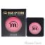 Picture of Eyeshadow 17 by Make-Up Studio for Women 0.11 oz